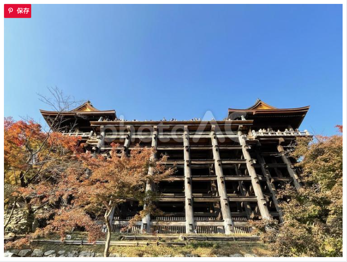 京都清水寺のお昼間の紅葉画像を追加しました 写真ac 写真素材のフリー画像サイト 空 雲好きイラストレーターの一人言